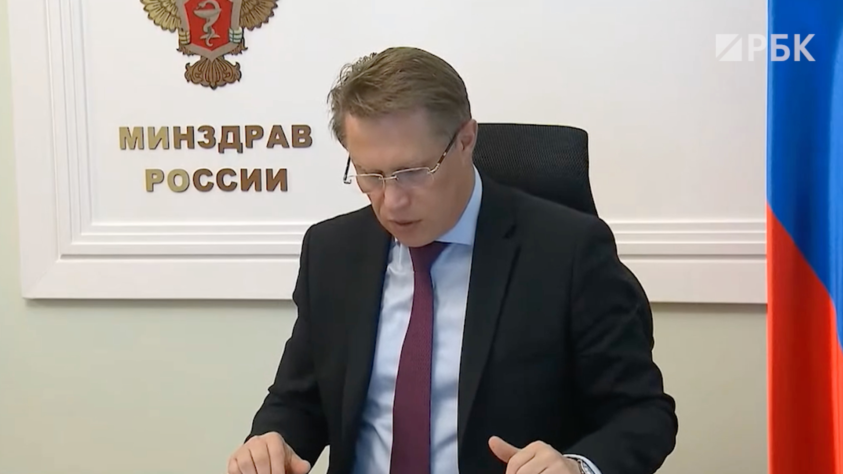 Глава Минздрава назвал сроки ревакцинации от COVID-19