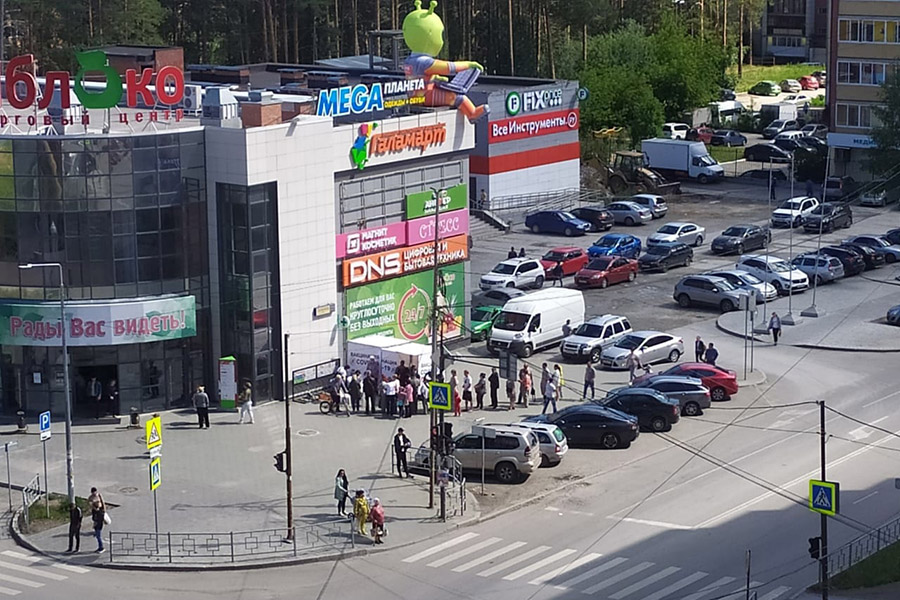 Очереди на вакцинацию от COVID-19 в России. Фоторепортаж