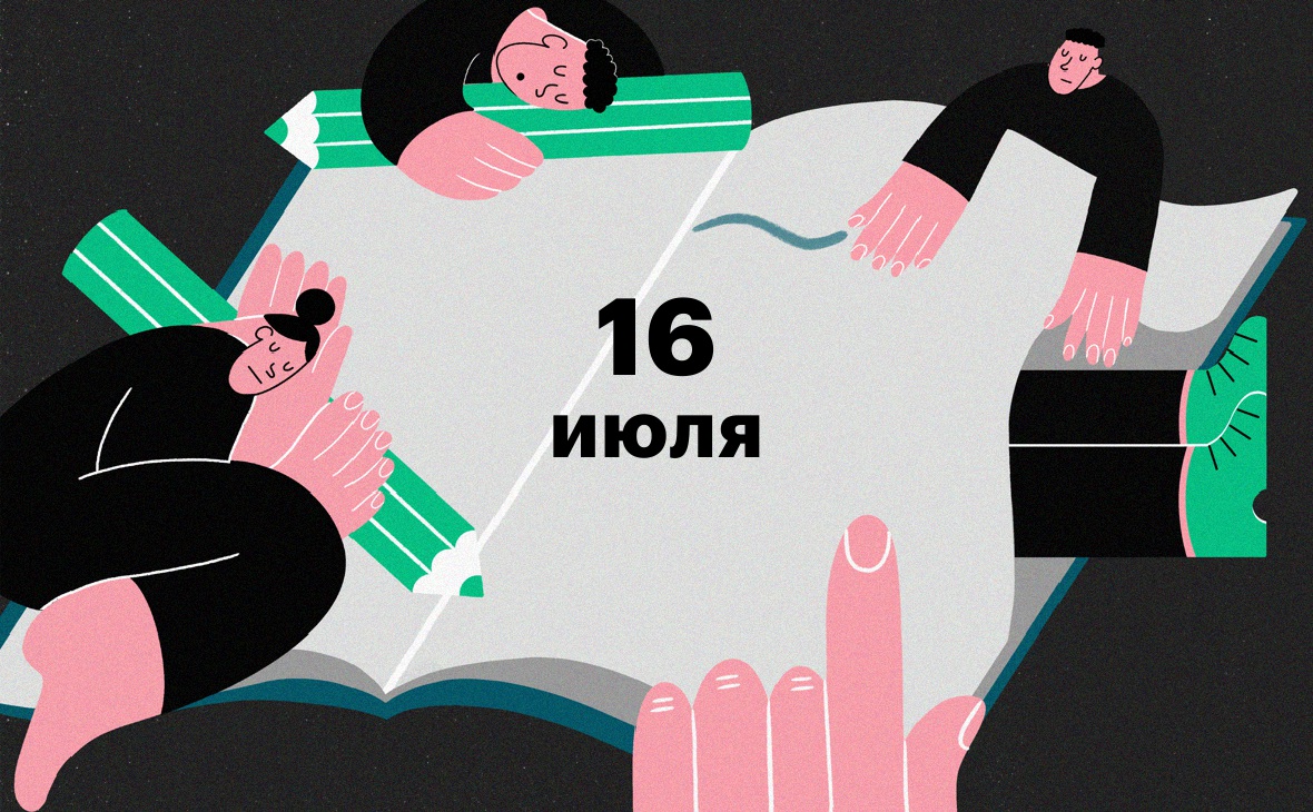 Россиянам реже дают автокредиты, банановые рекорды. Главное за ночь