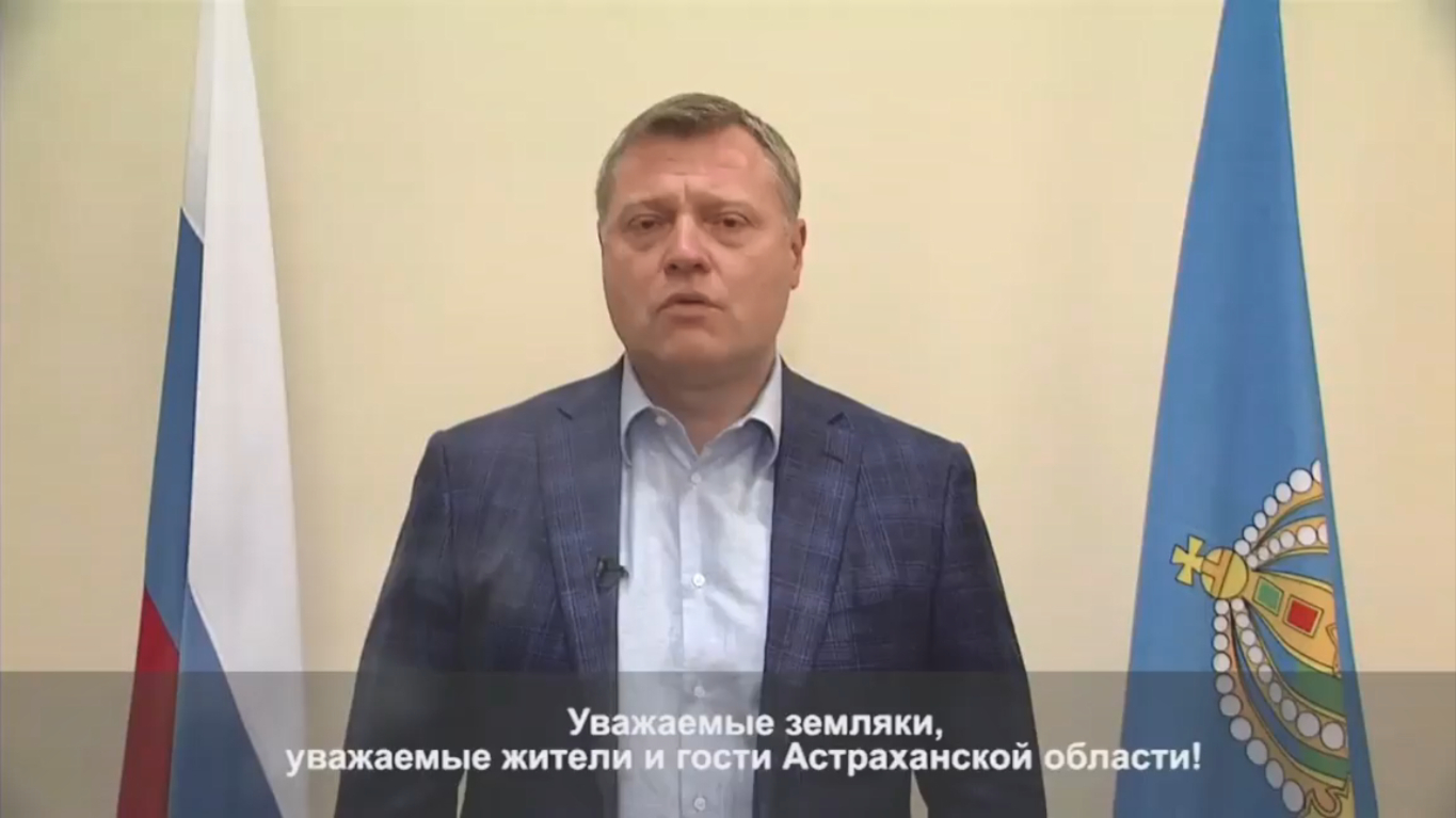 В Астраханской области ужесточили ограничения для туристов