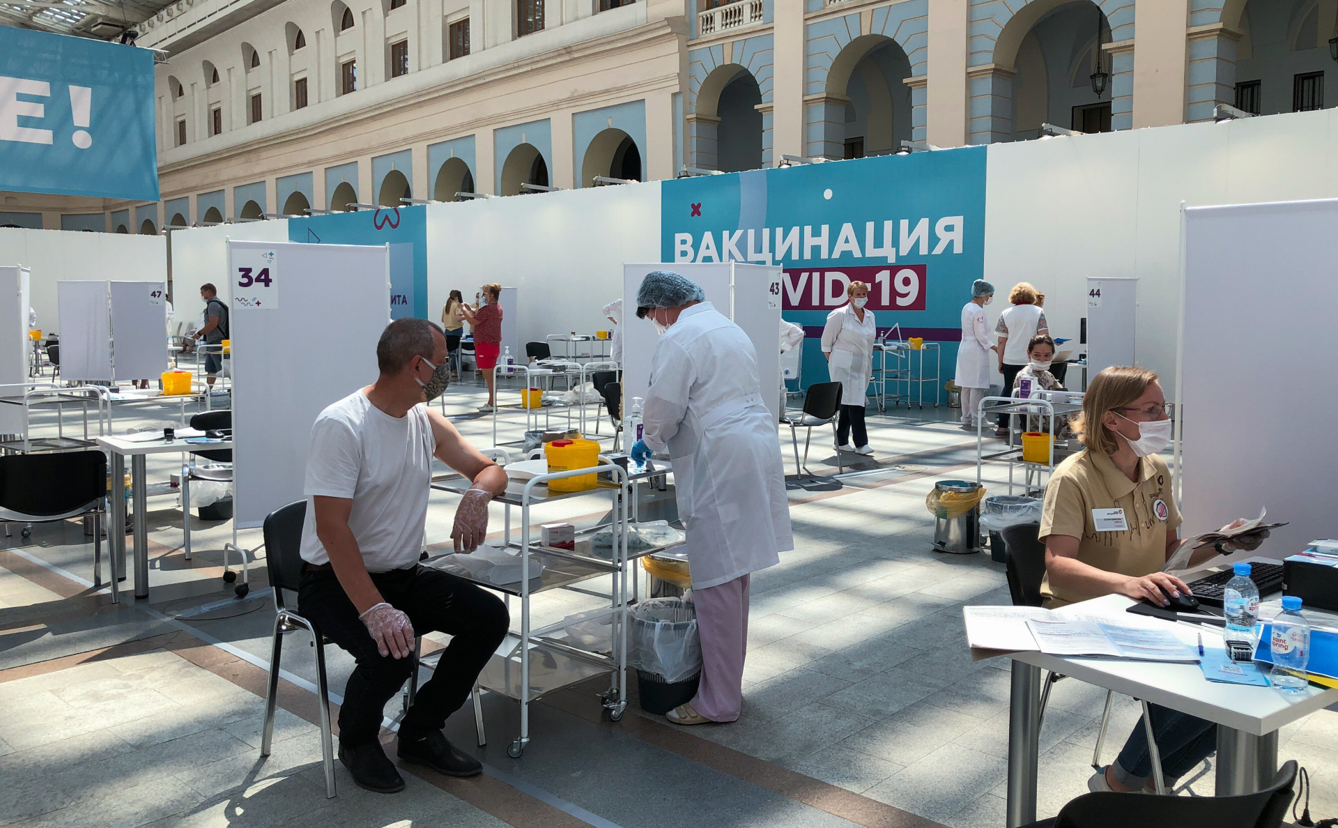 Эксперты оценили кампанию по вакцинации в Москве