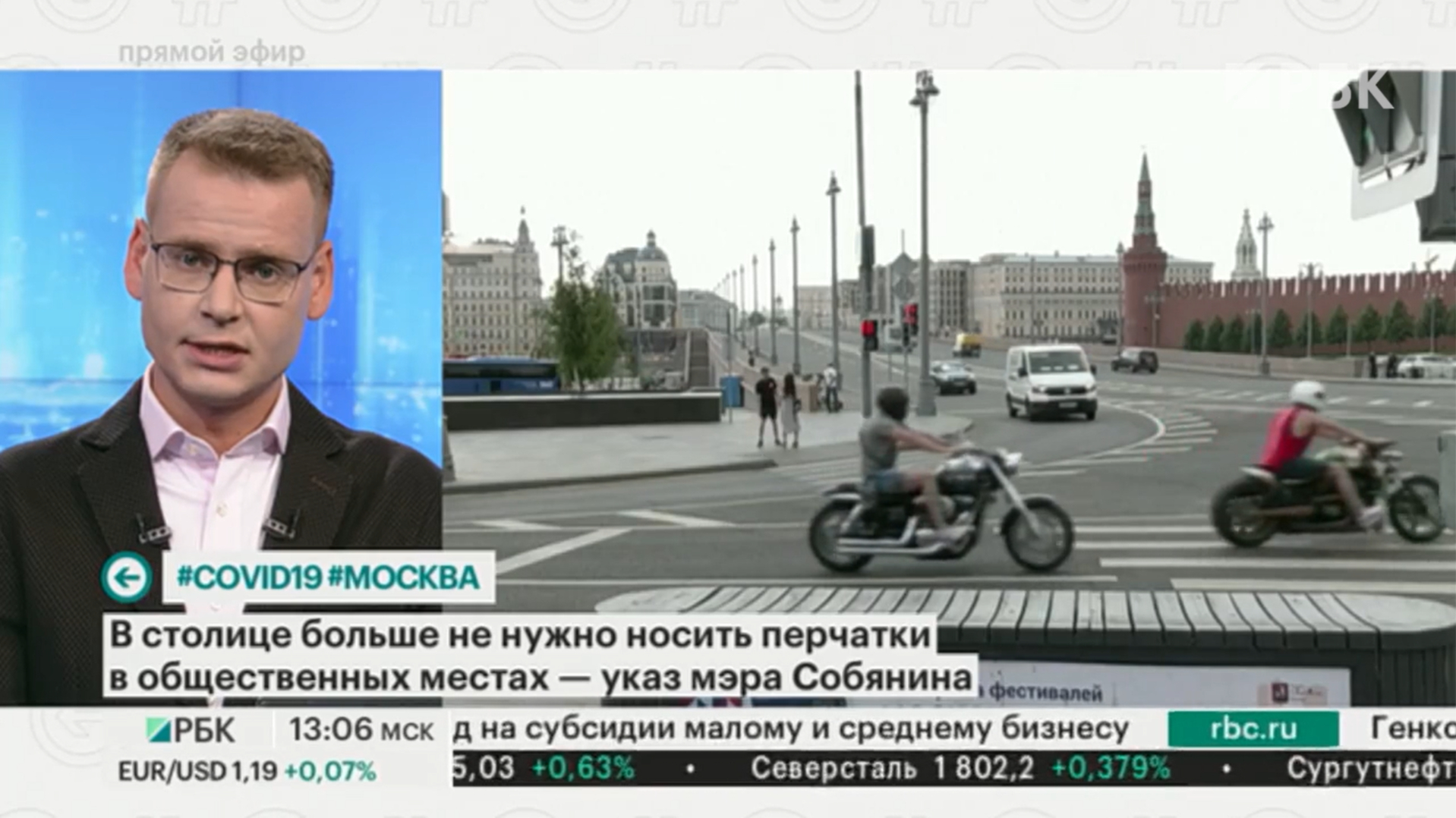 Мурашко предложил увеличить компенсацию за осложнения от прививки