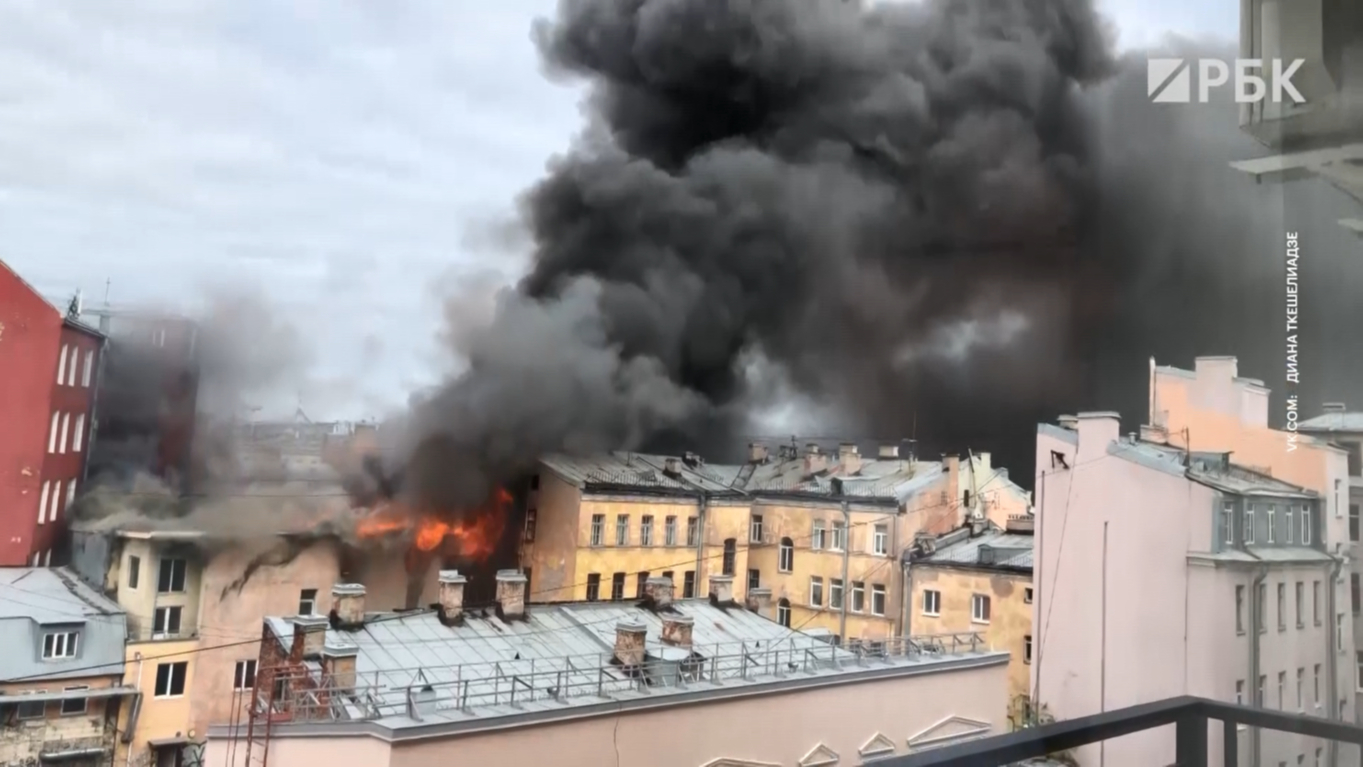 Пожар на Лиговском проспекте в Петербурге. Видео