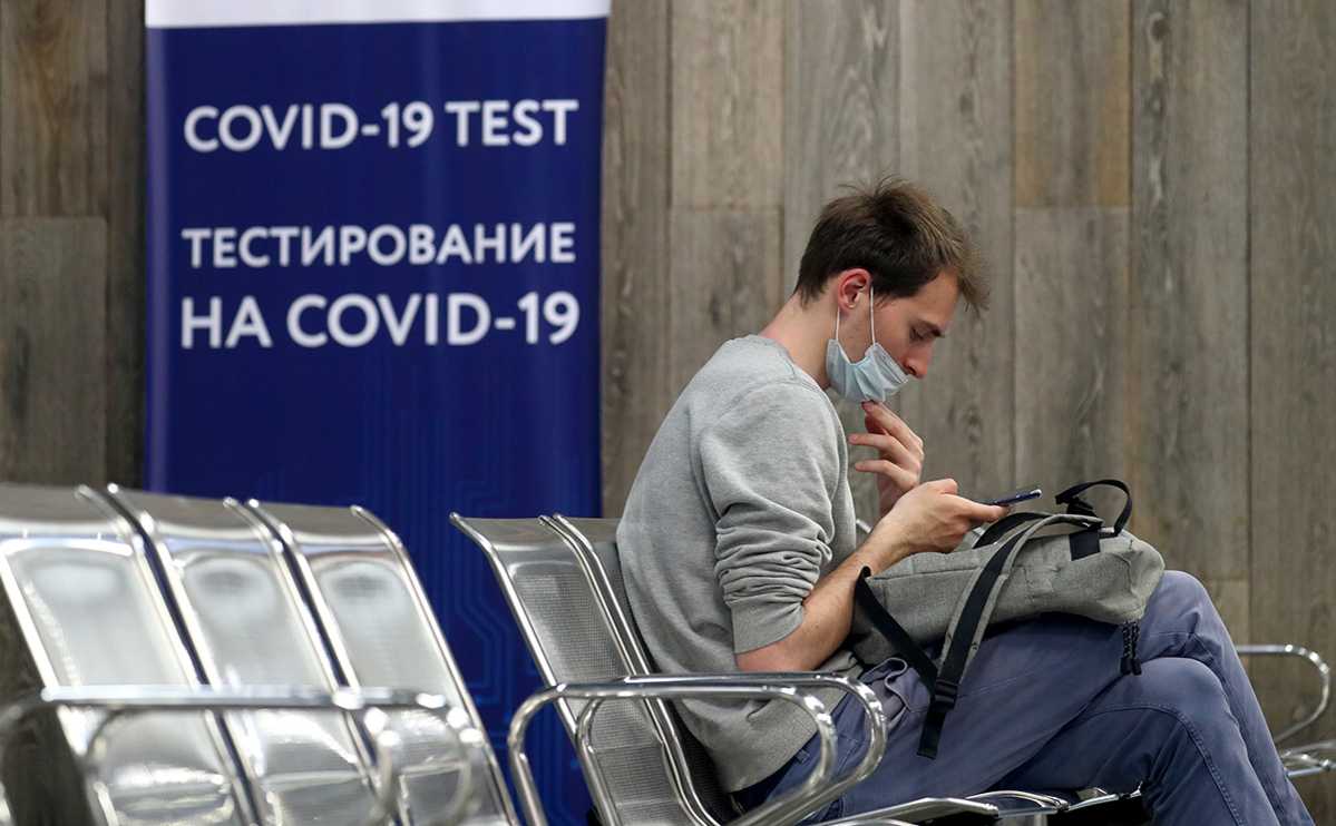 Роспотребнадзор изменил сроки предоставления ПЦР-тестов для въезжающих