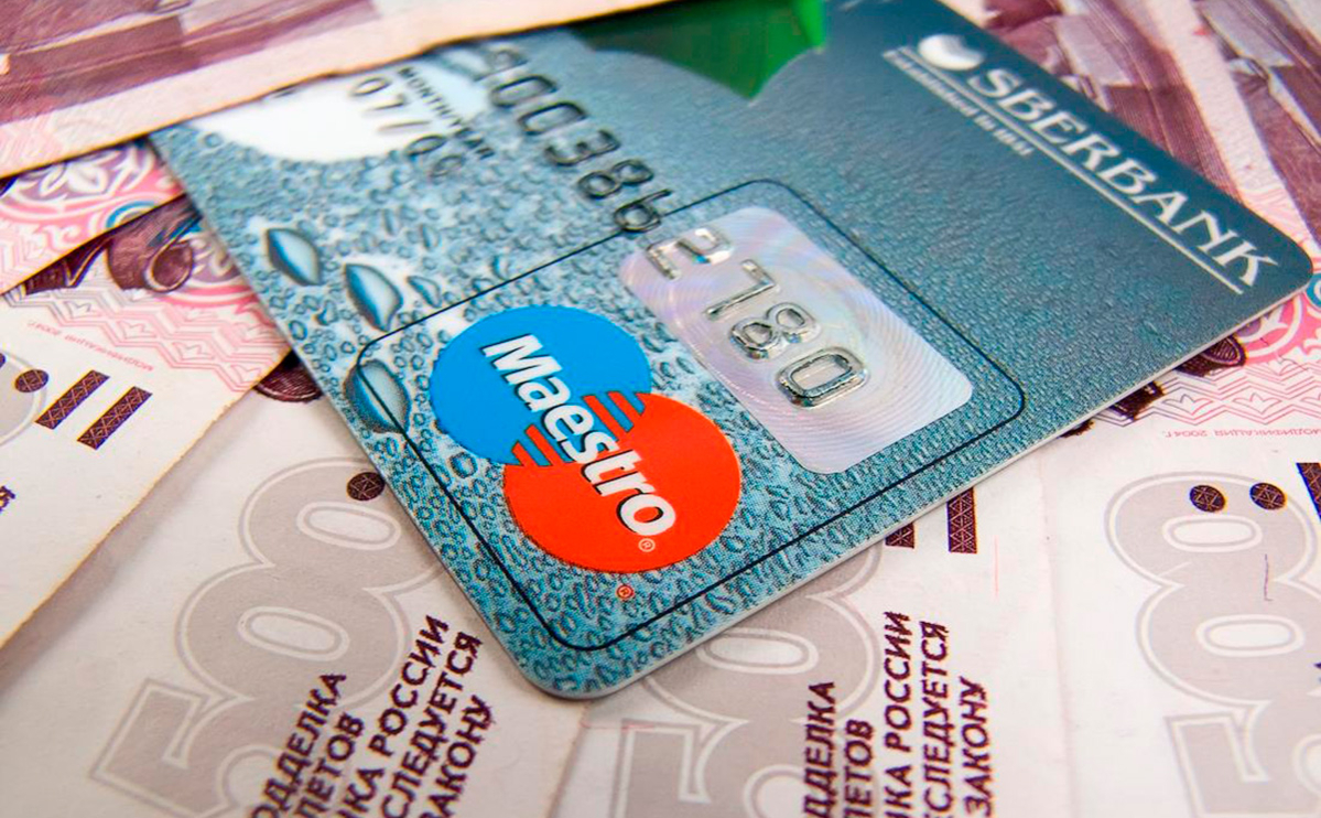 СМИ узнали о планах Mastercard по закрытию бренда Maestro
