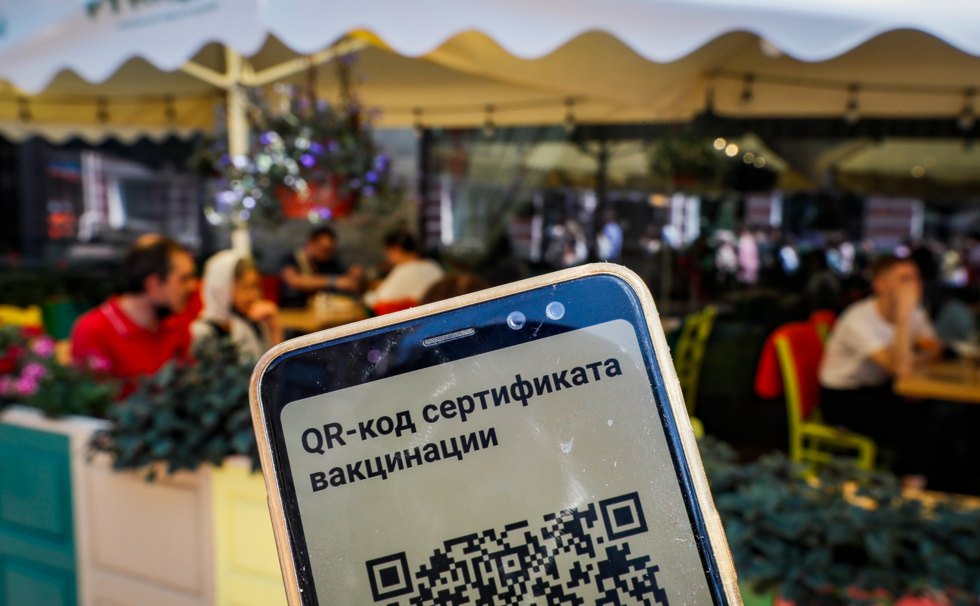 В Минпромторге заявили об отсутствии планов вводить QR-коды в торговле