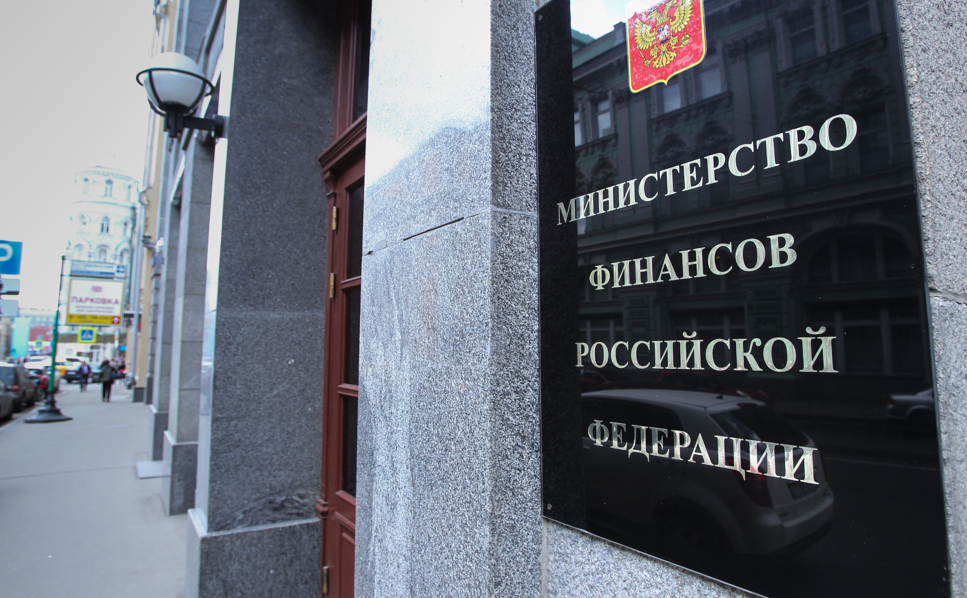 Треть инфраструктурных кредитов из бюджета получат пять регионов