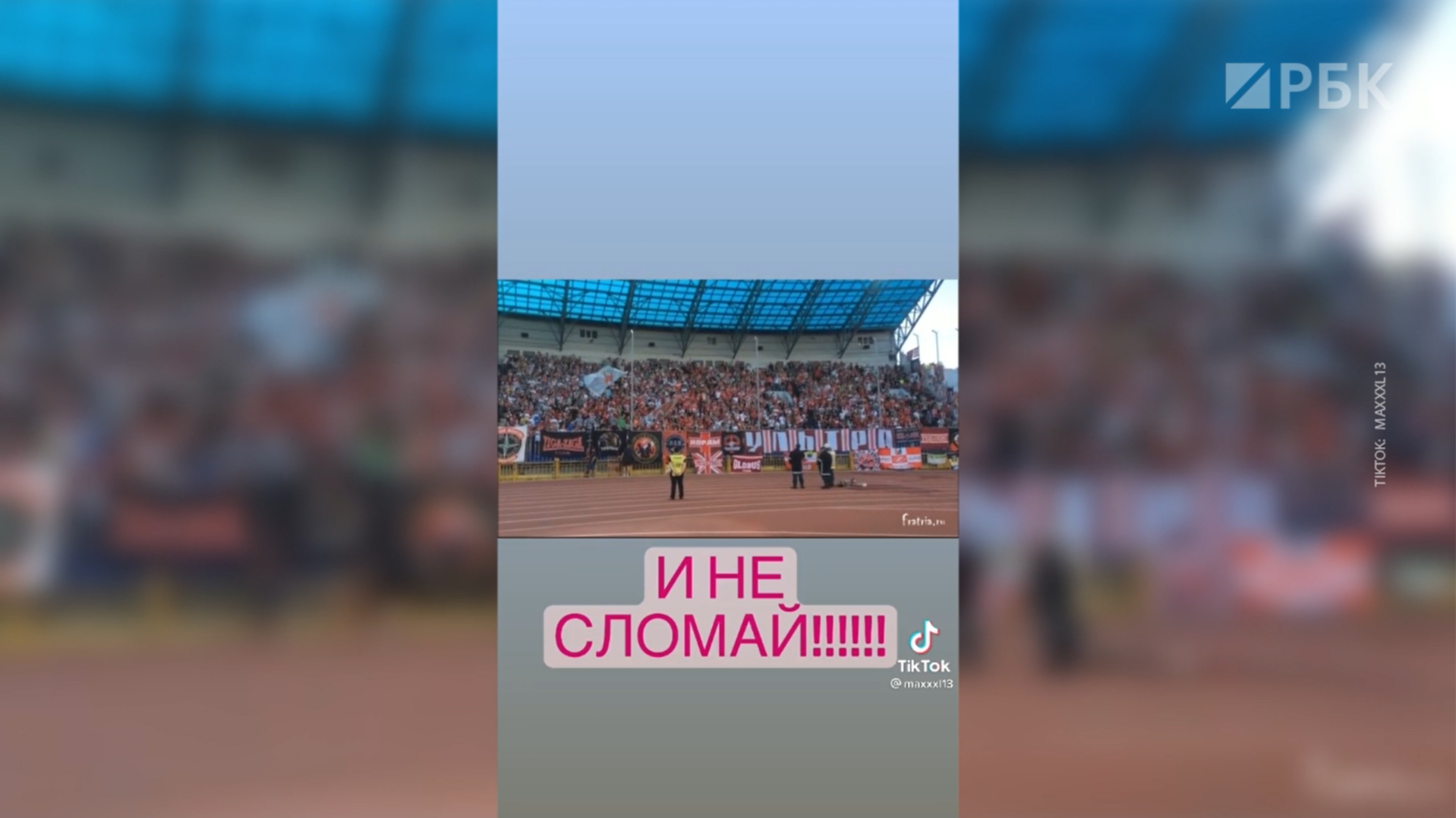 Представительница МакSим сообщила о тяжелом состоянии певицы