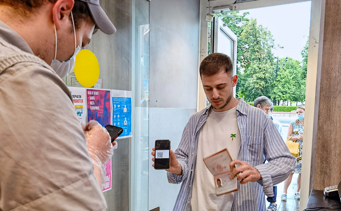 Песков заявил о не должным образом работающих QR-кодах