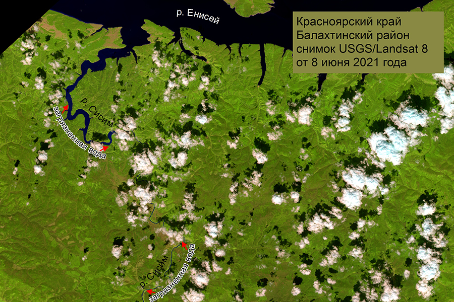 WWF заявил о загрязнении почти 1500 км сибирских рек из-за добычи золота