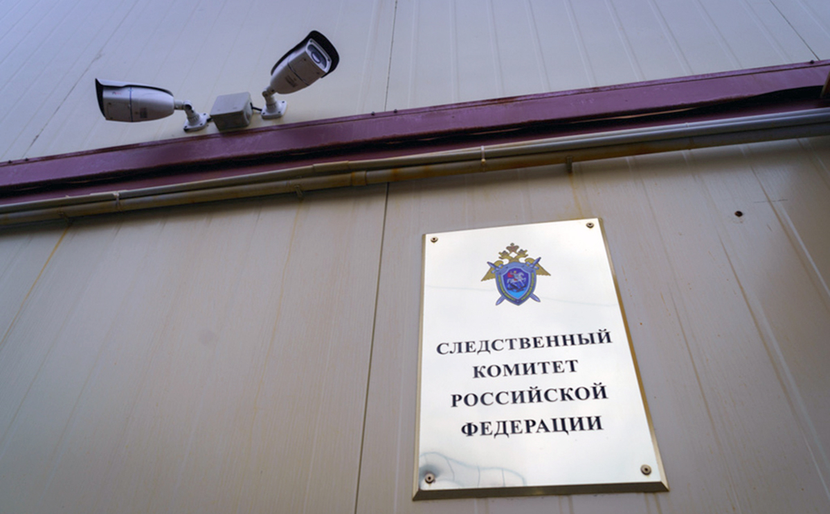СК предъявил обвинение владельцу фитнес-клуба, где погибла дочь Конкина
