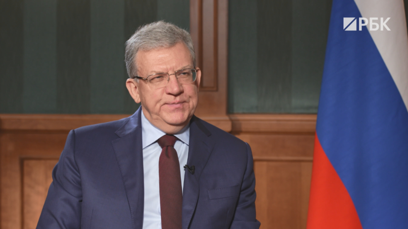 Кудрин заявил о возможности снизить бедность в два раза