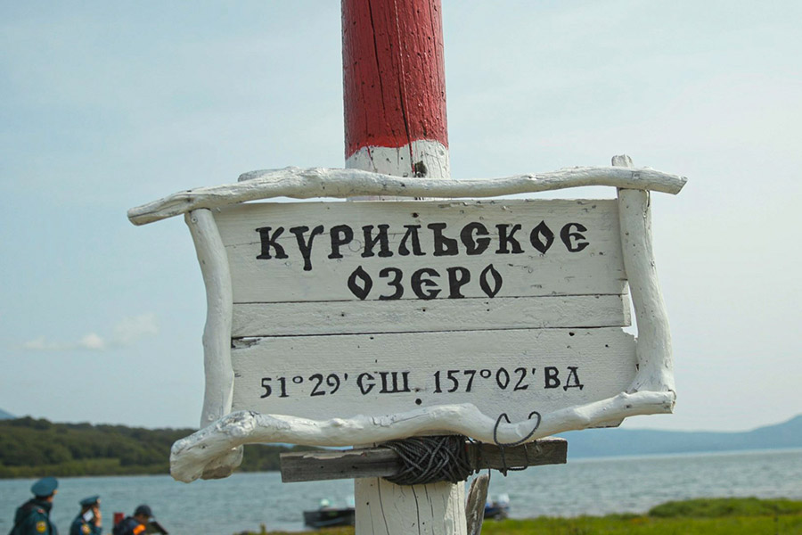 Спасательная операция после падения вертолета на Камчатке. Фоторепортаж