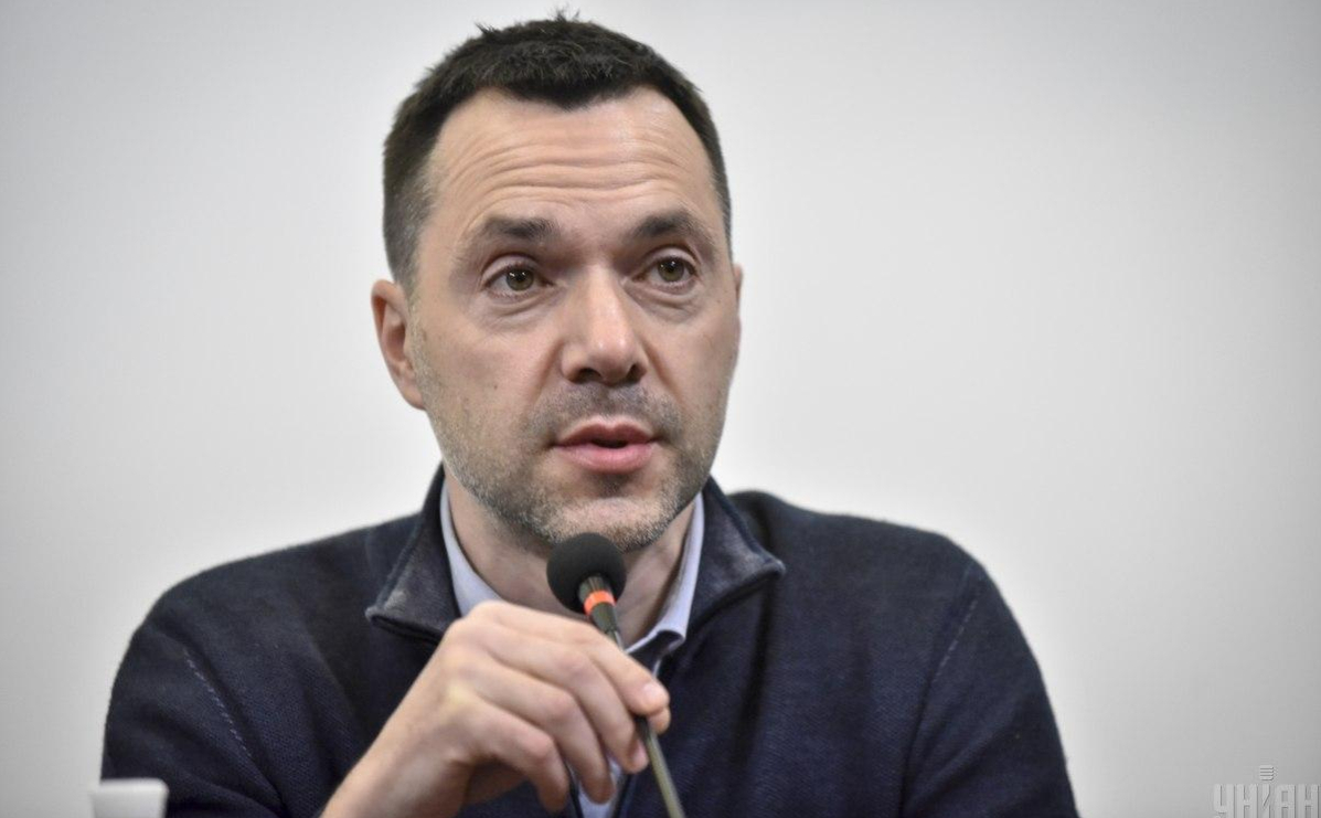 Советник офиса Зеленского назвал условие для наступления на Донбасс