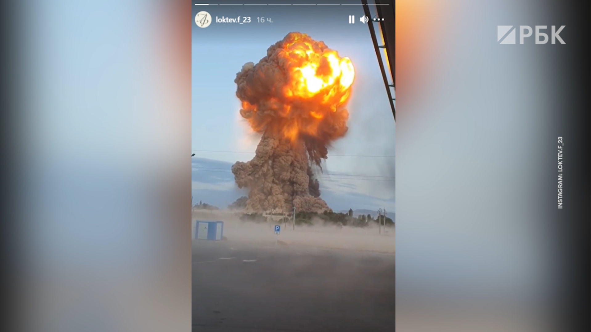 Число погибших при взрывах на складе в Казахстане увеличилось до девяти