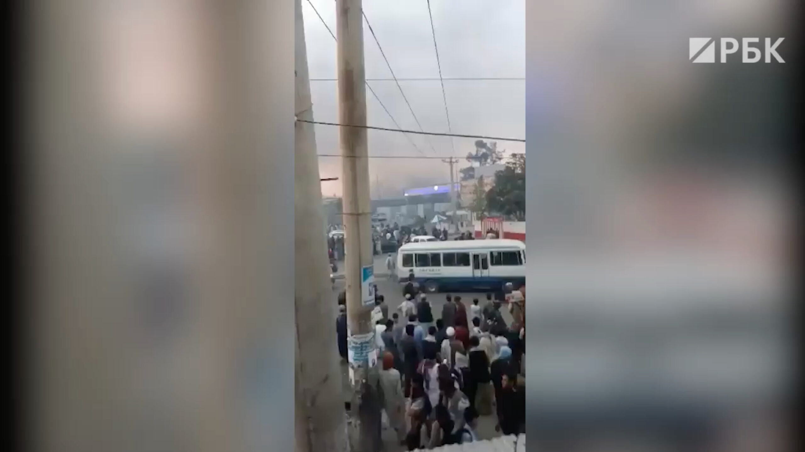 Что творится в аэропорту махачкалы. Kabul Airport.