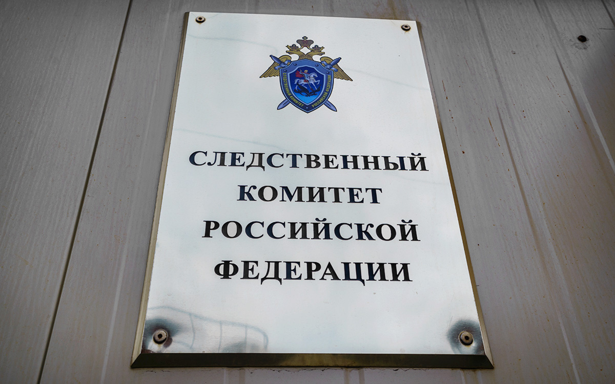 В Башкирии депутата арестовали по обвинению в убийстве на лесопилке