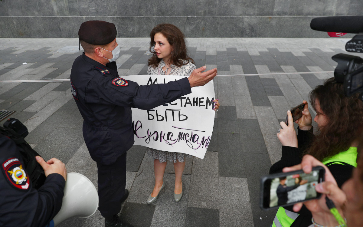 Полиция отпустила почти всех задержанных за пикеты у ФСБ журналистов