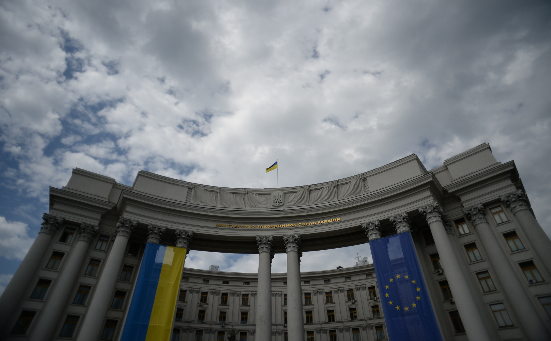 Украинский МИД вызвал белорусского дипломата после слов Лукашенко о Крыме