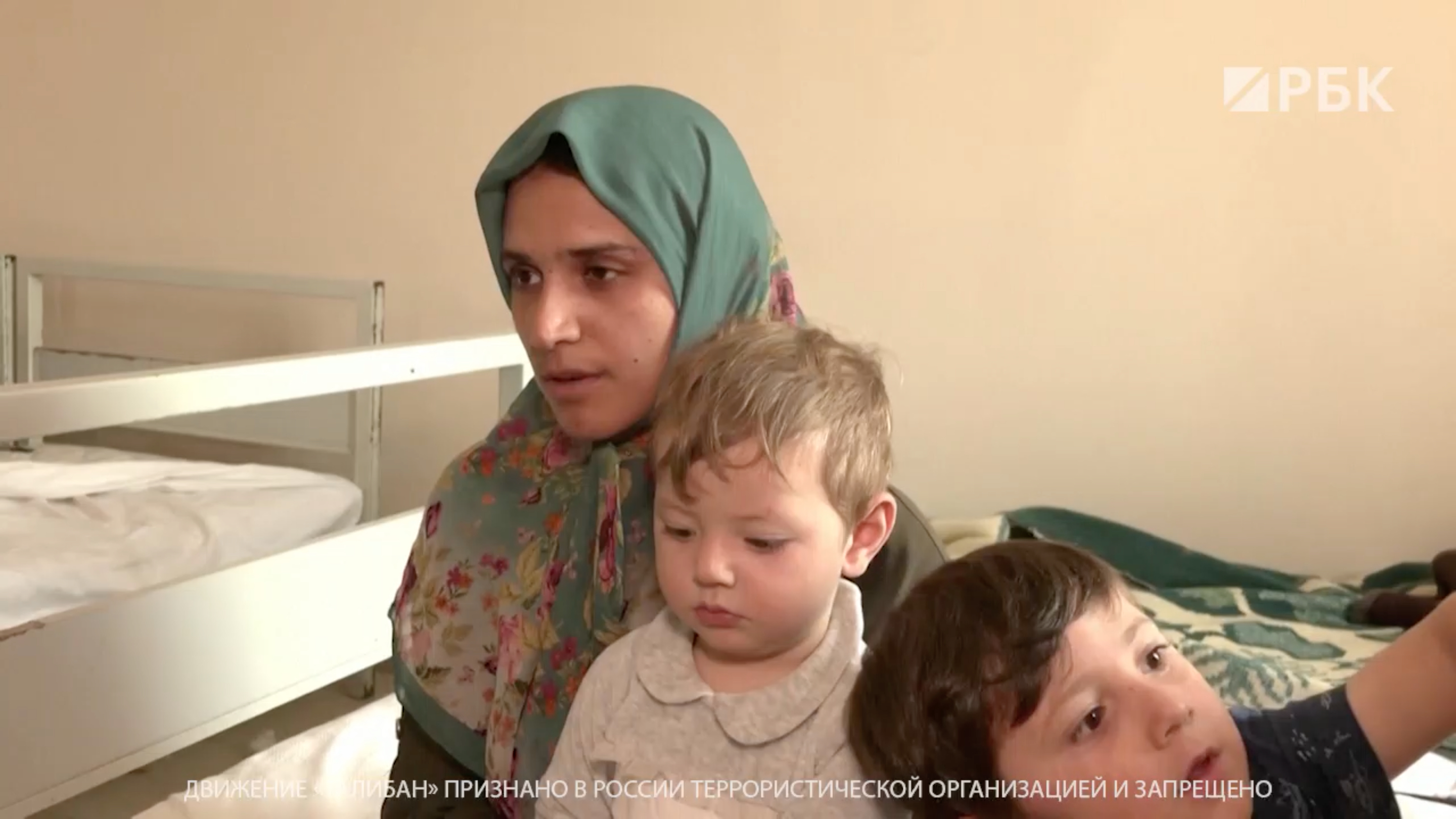 Афганская диаспора анонсировала приезд в Россию тысячи беженцев