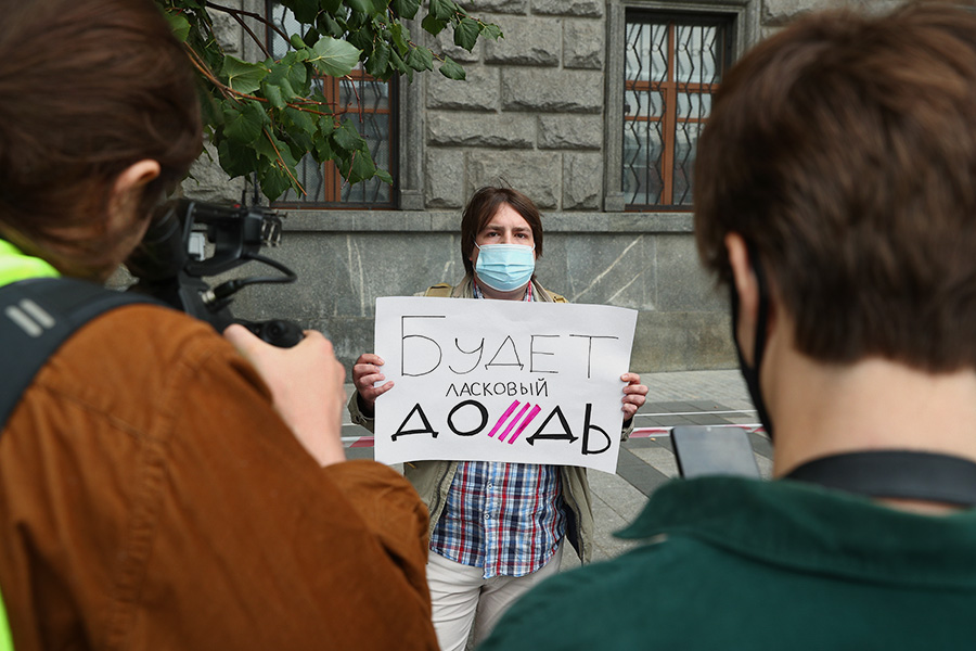 В СПЧ назвали причины признания &laquo;Дождя&raquo; иноагентом