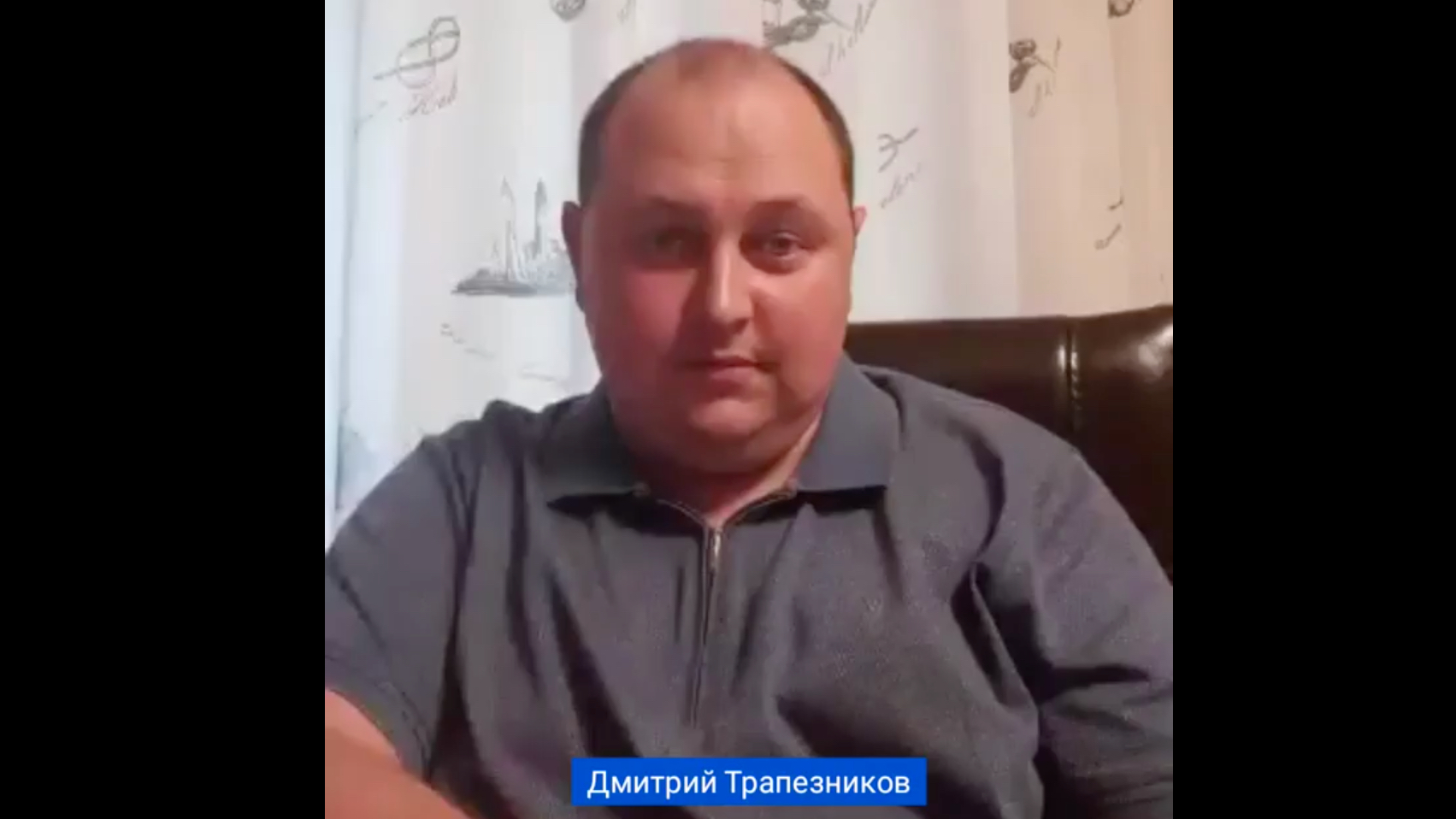 Экс-глава ДНР опроверг сообщения об избиении главой Калмыкии