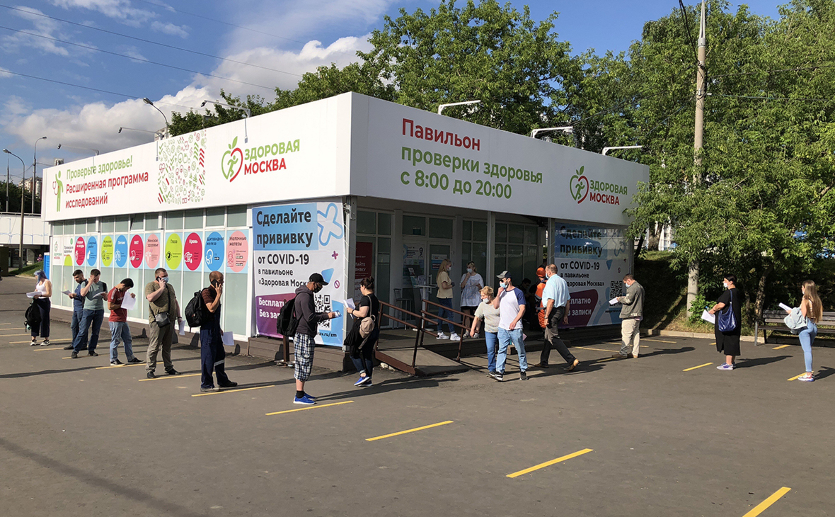 В парках Москвы будут обследовать на осложнения после COVID-19