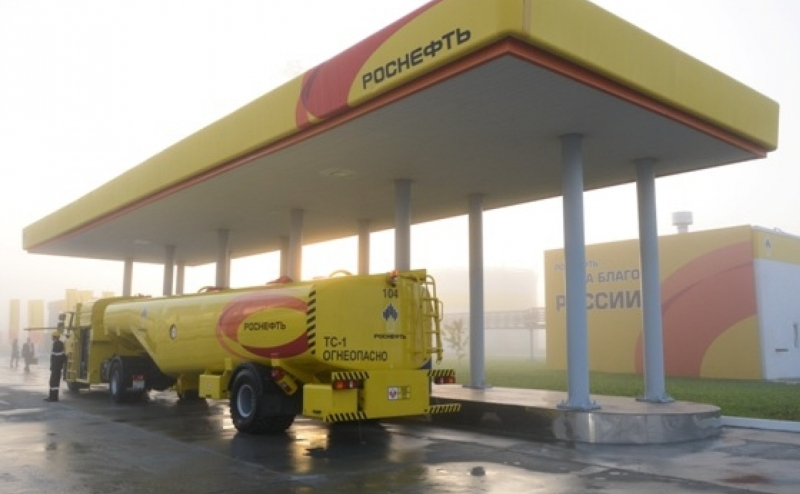 Суд удовлетворил иск «Роснефти» к Bloomberg