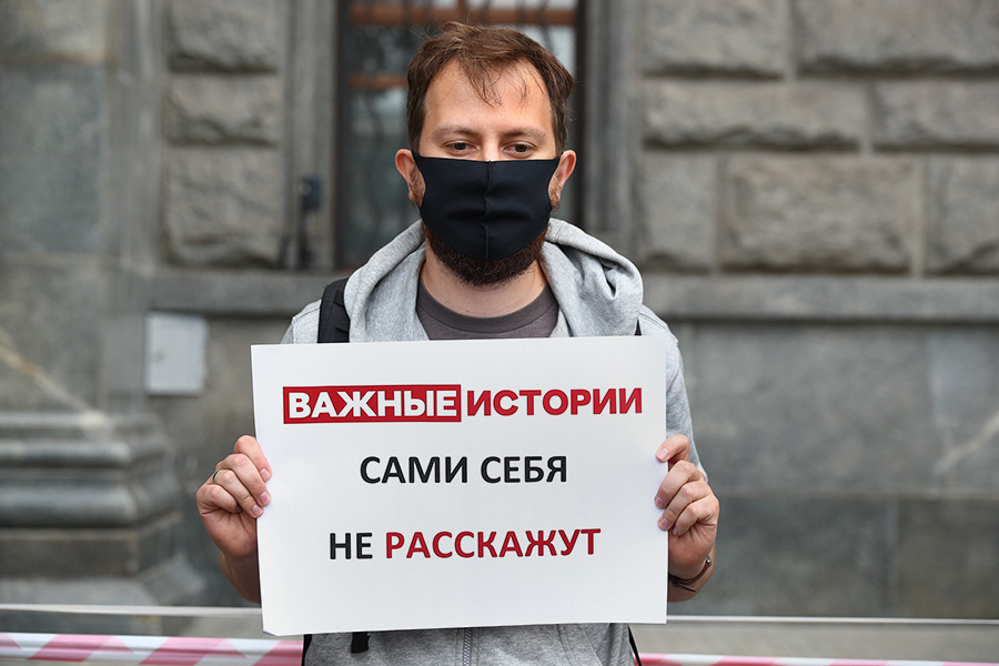 В СПЧ назвали причины признания &laquo;Дождя&raquo; иноагентом