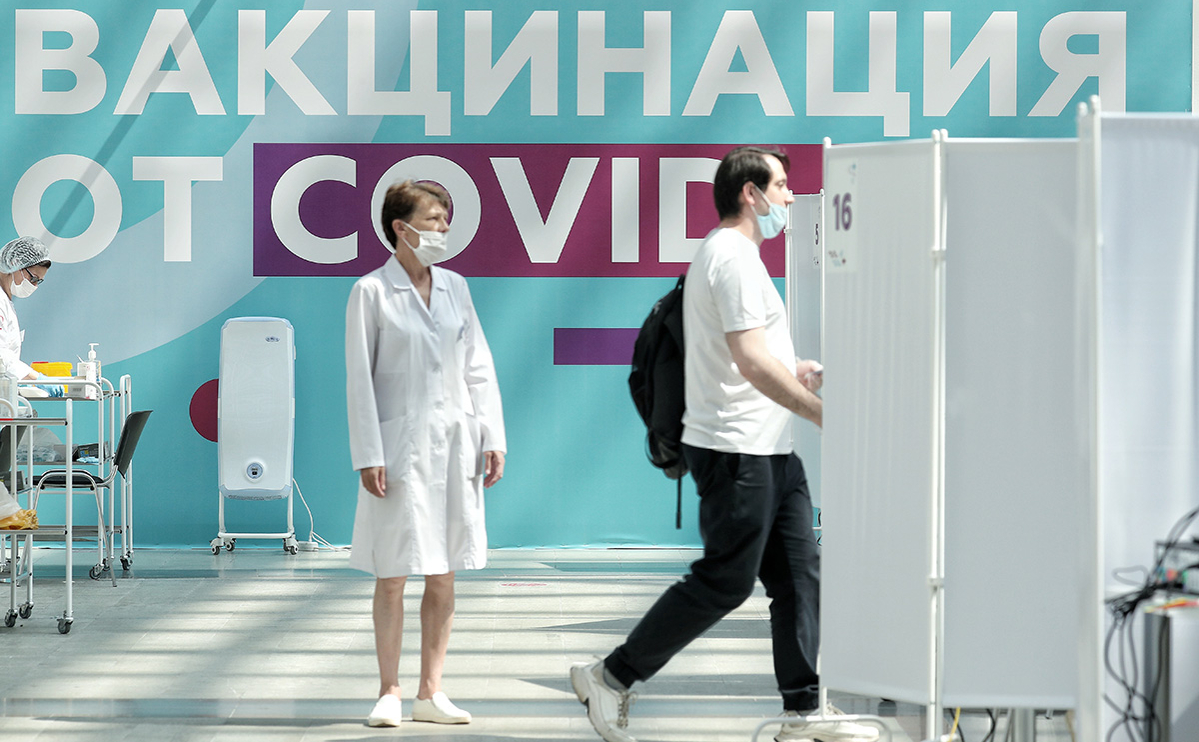 Власти Москвы назвали число вакцинированных от COVID-19