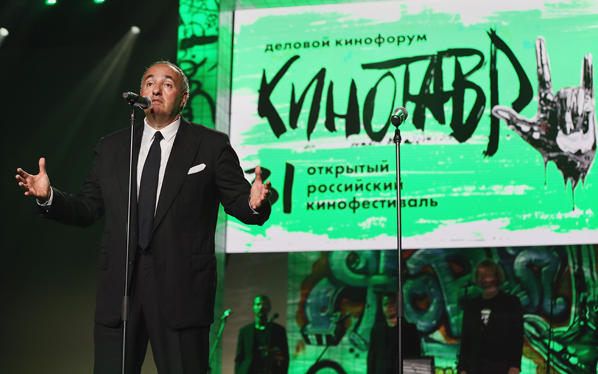 В Сочи открылся 32-й «Кинотавр»