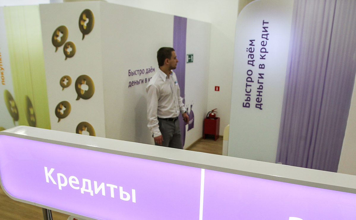 Россияне в августе взяли рекордный объем потребкредитов
