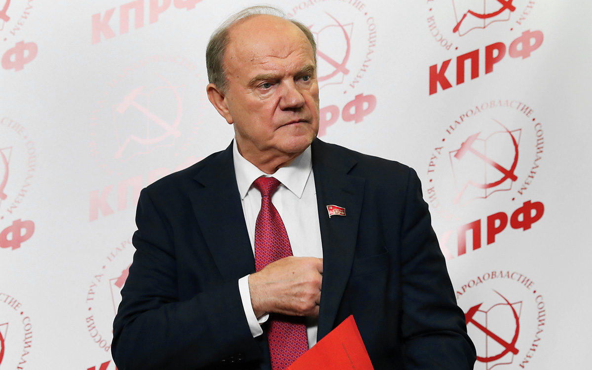Зюганов ответил на обвинения Памфиловой в «заваливании жалобами»