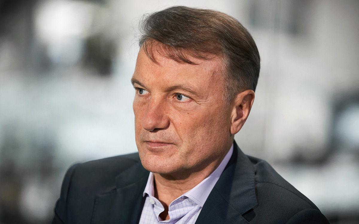 Греф назвал «больной темой» положение «дочки» Сбербанка на Украине
