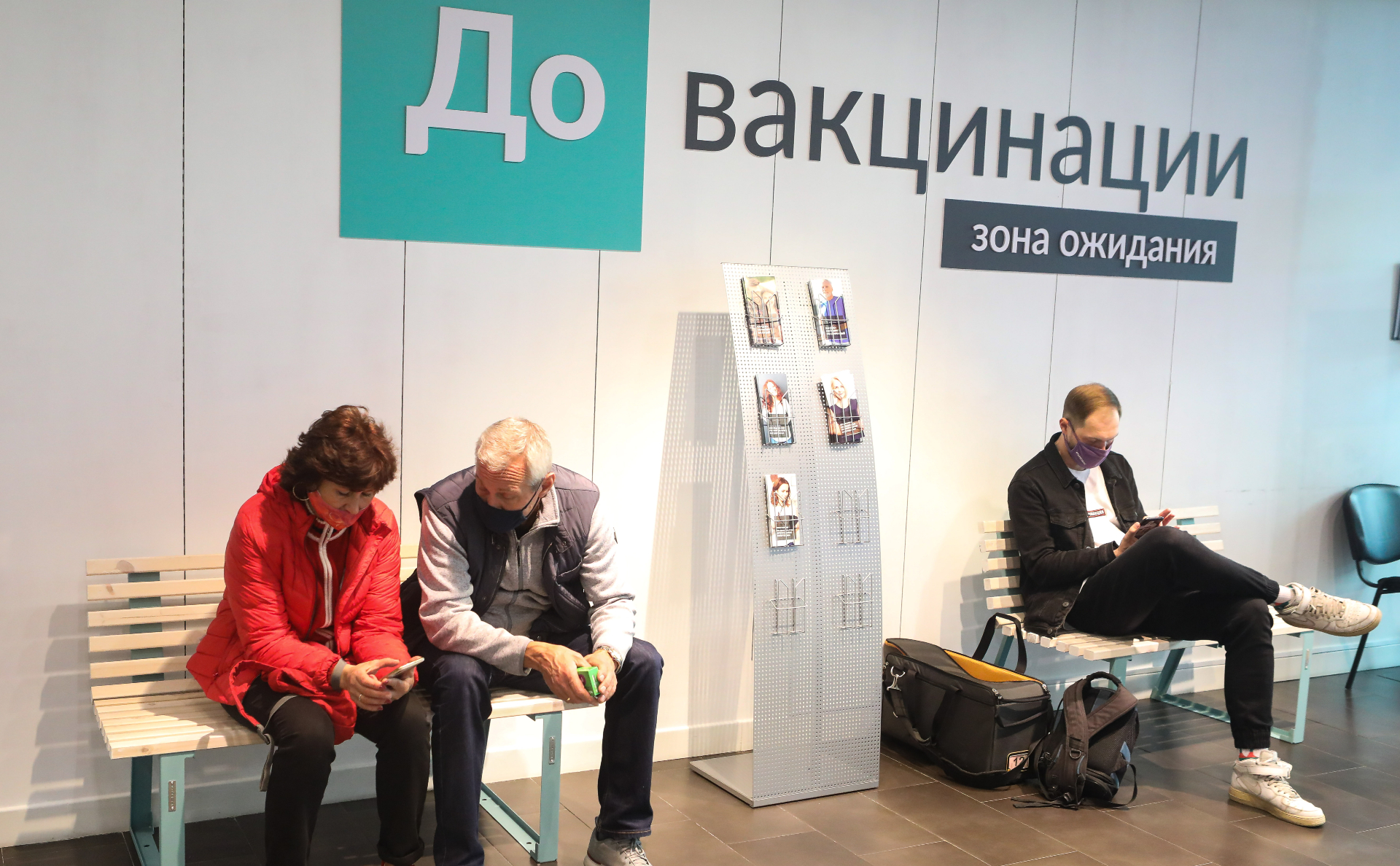 Эксперты оценили долю антипрививочников среди оптимистов и пессимистов