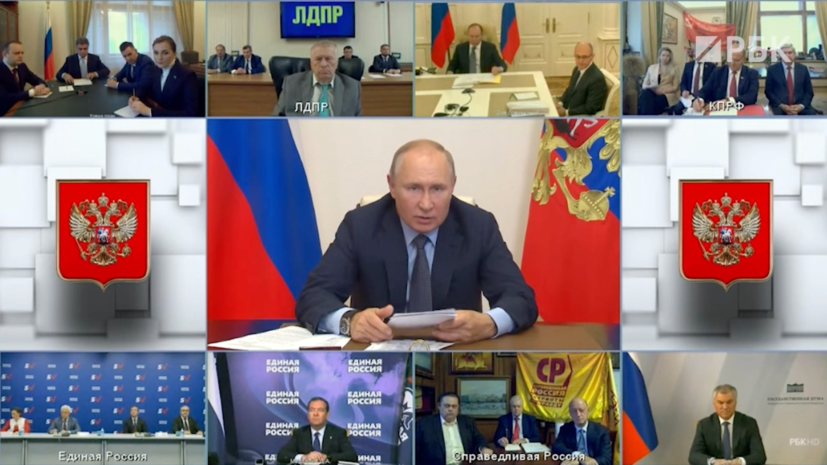 Путин рассказал о стоящих перед Думой вызовах после выборов