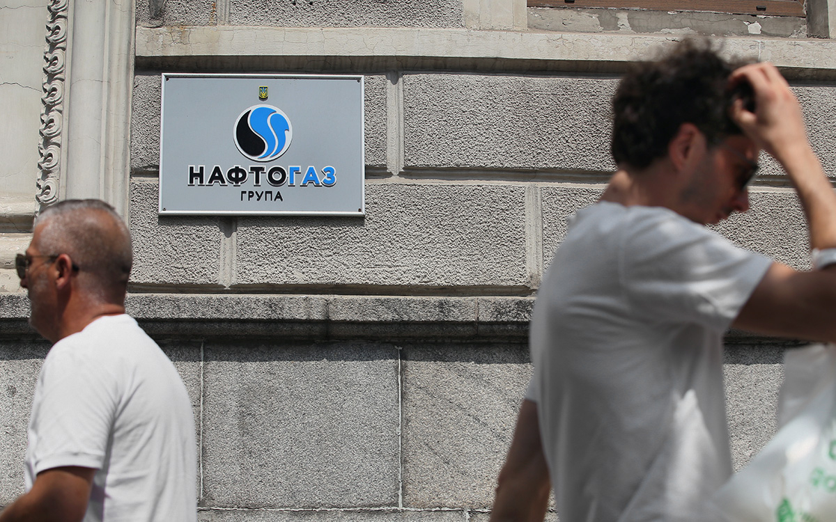 «Нафтогаз» заявил о готовности продлить транзит газа с «Газпромом»