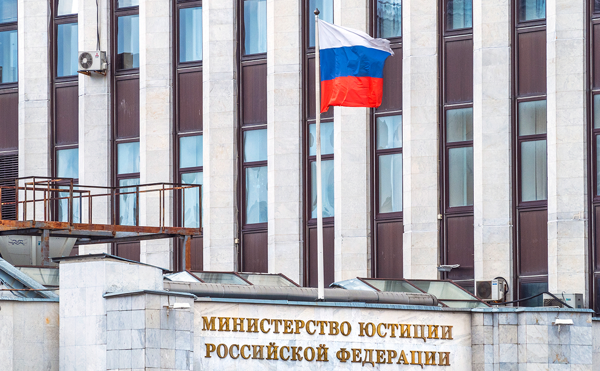 Письмо финразведки из дела о журналистах-иноагентах признали гостайной