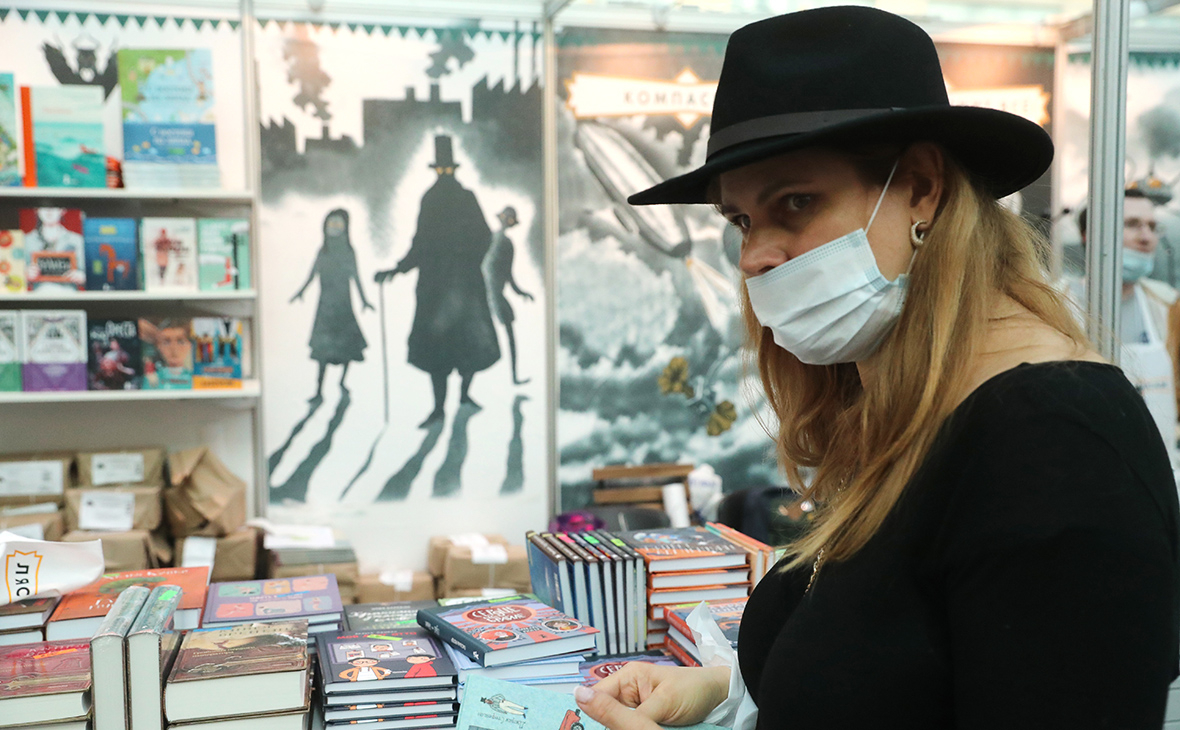 В Москве объявили победителей конкурса «Книга года»