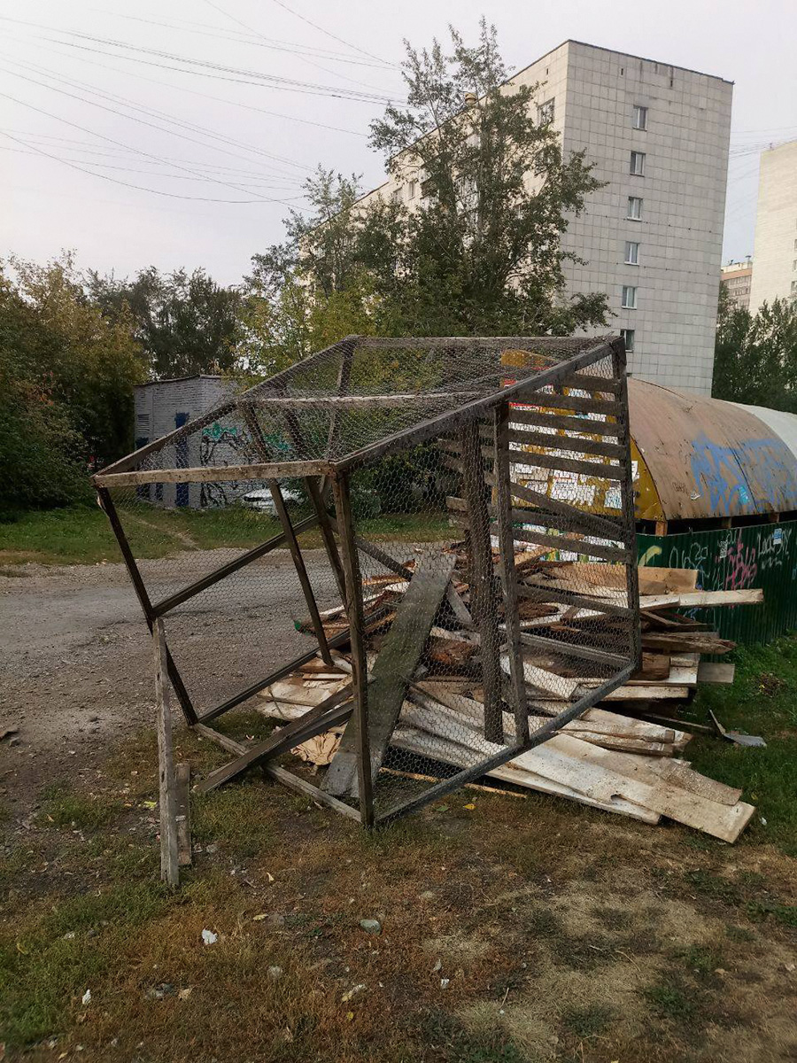 В Екатеринбурге снесли &laquo;Центр управления пометом&raquo;