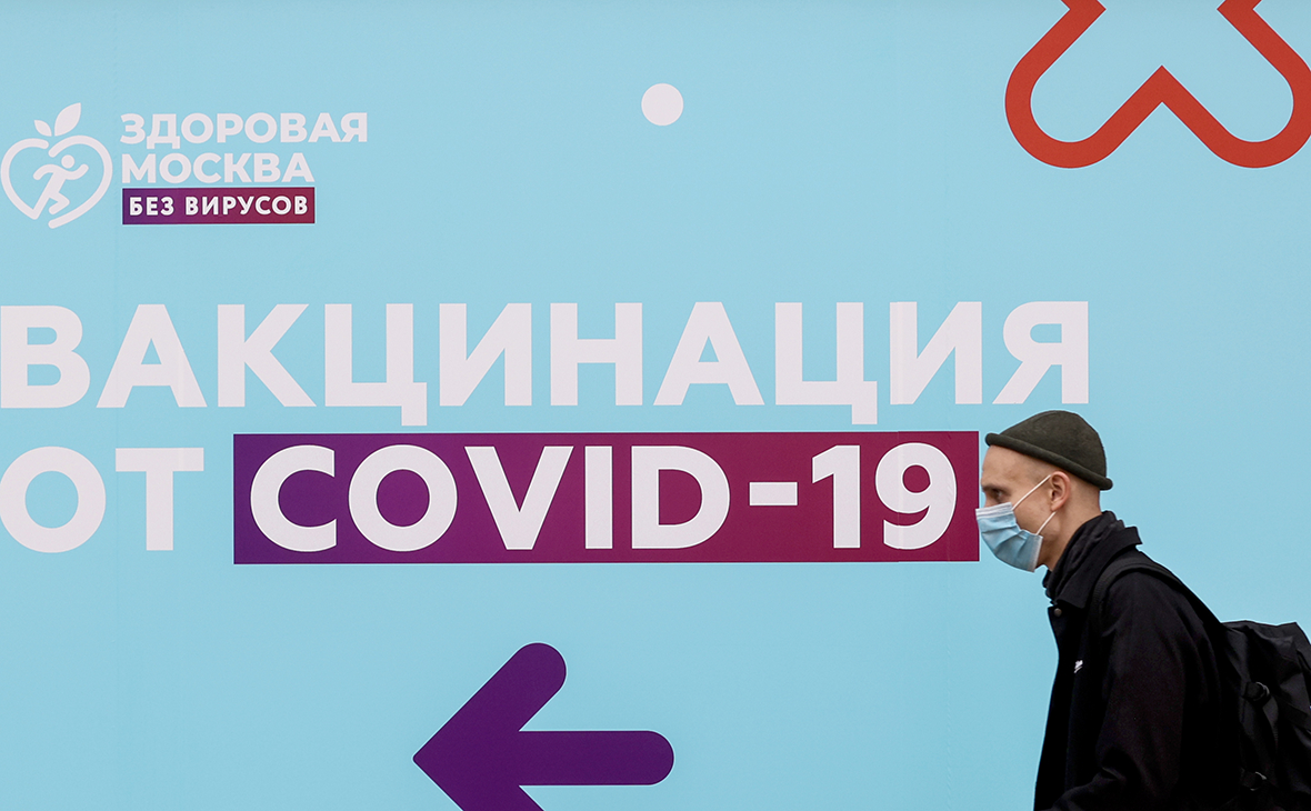 В Кремле назвали невозможным перезапуск кампании по пропаганде вакцин
