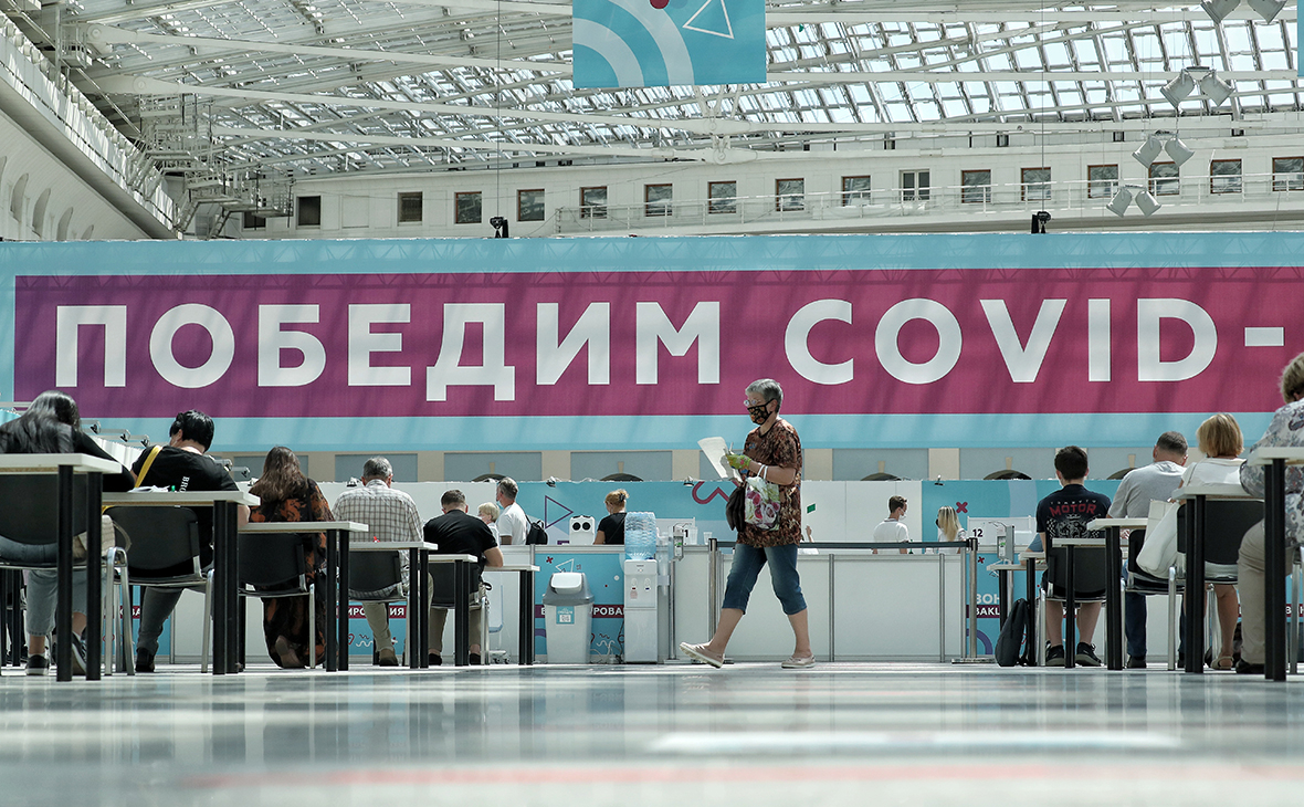 Минфин предложил продлить сроки лотереи за вакцинацию