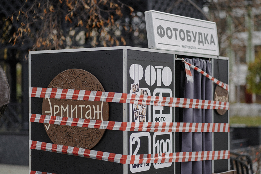 Очереди и бизнес-ланчи на остановке: Москва в первый день локдауна