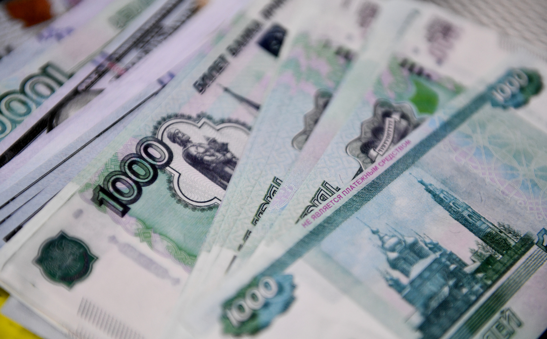 Минэкономразвития назвало регионы, где ожидается наибольший рост зарплат