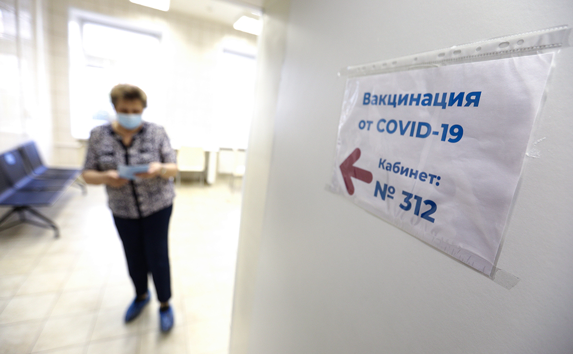 В ВОЗ назвали нуждающиеся в третьей дозе вакцины от COVID-19 группы