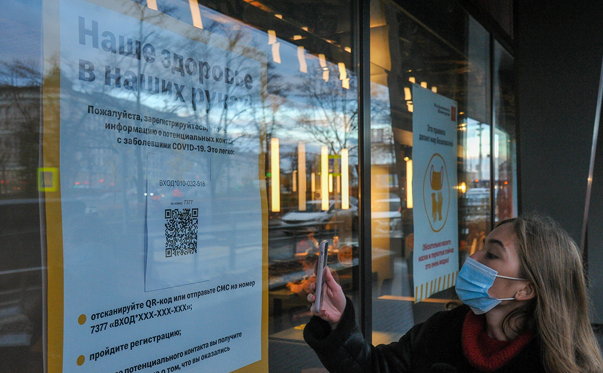 Власти Севастополя введут QR-коды для посещения театров, музеев и кафе