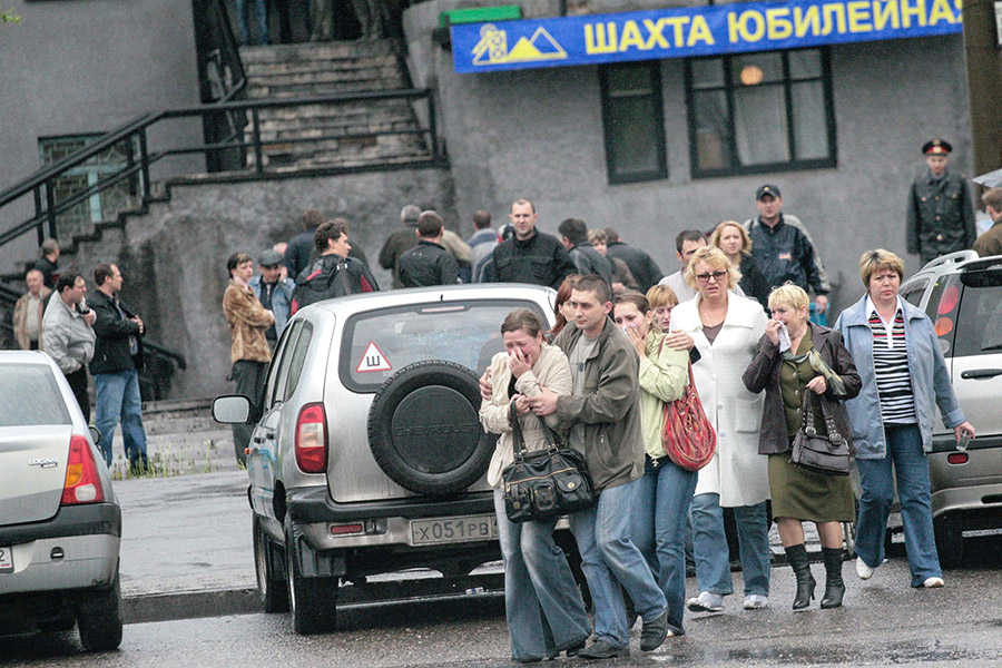 Крупнейшие аварии на угольных шахтах России. Фотогалерея