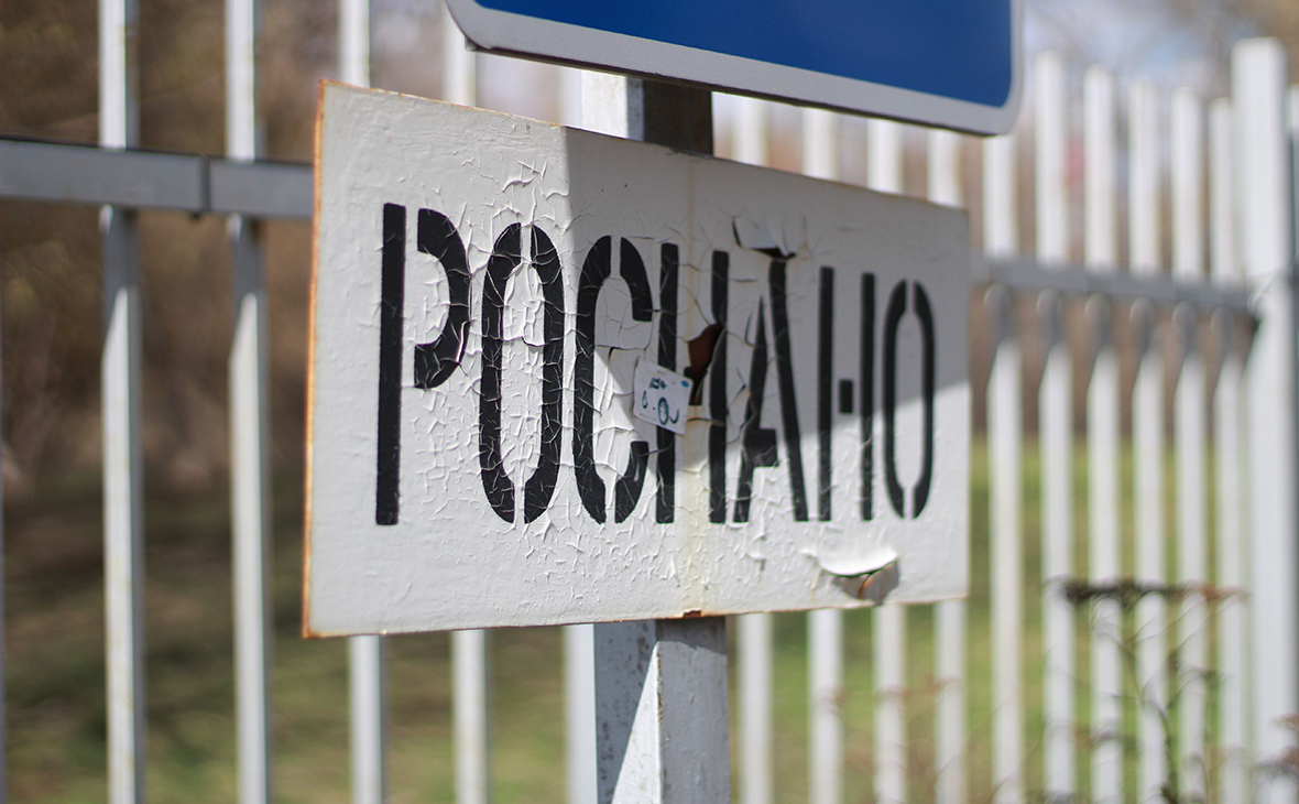 Fitch назвало ситуацию с долгами «Роснано» тестом для государства