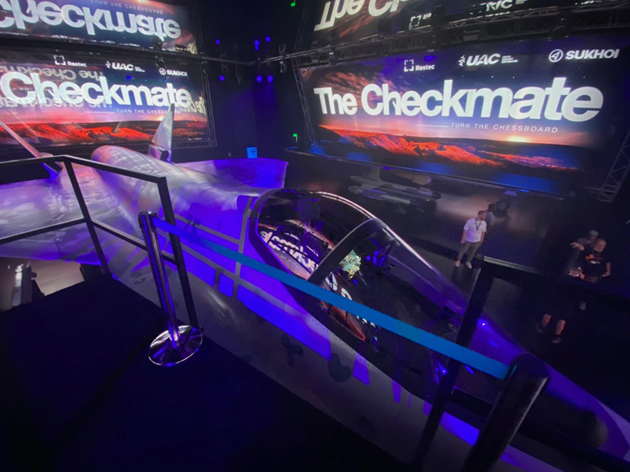 В Комсомольске-на-Амуре начали производить истребители Checkmate