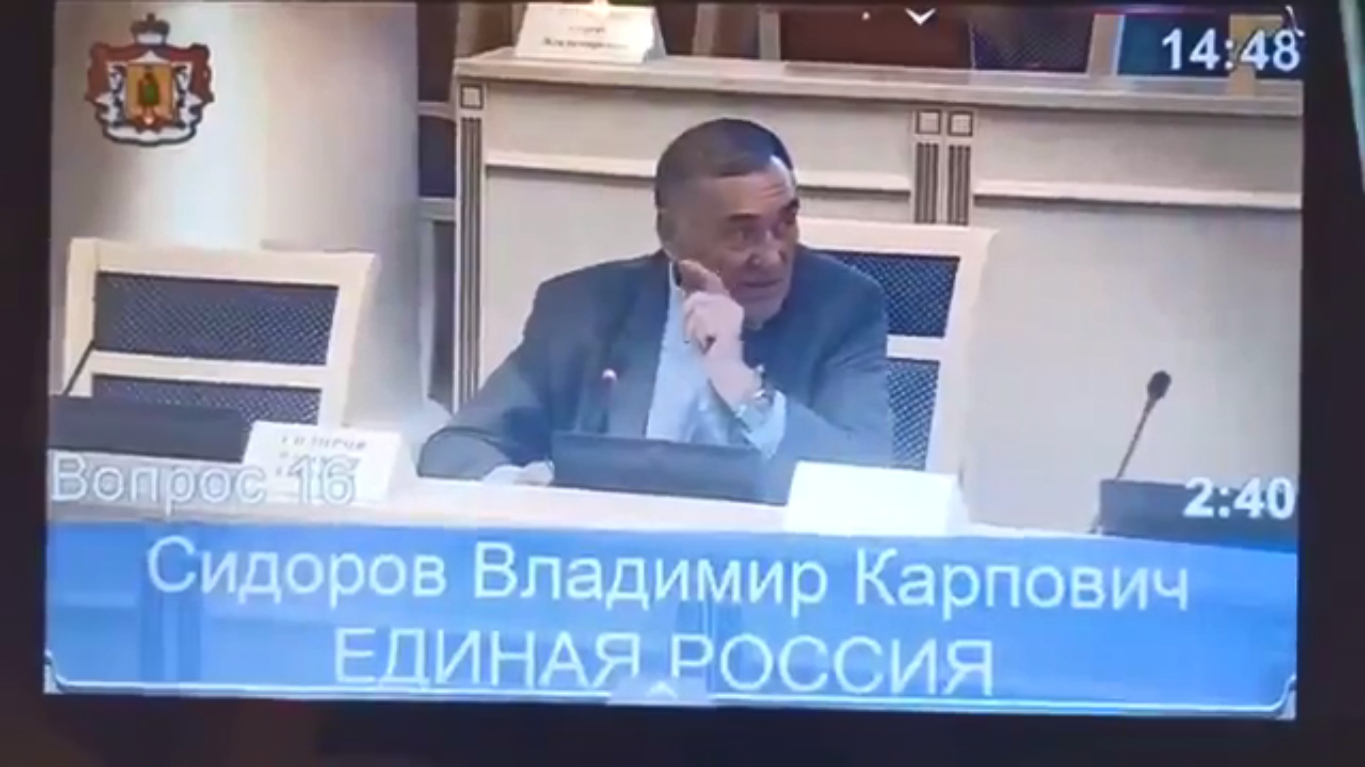 Рязанский депутат призвал расстреливать покупателей справок о вакцинации